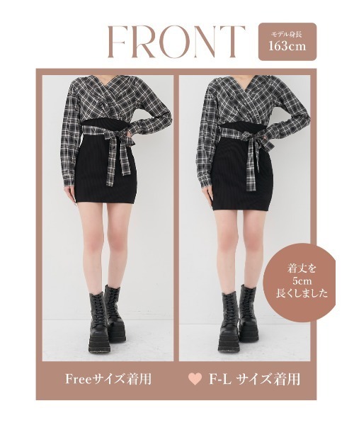 カシュクールチェックタイトニットミニワンピース（ワンピース