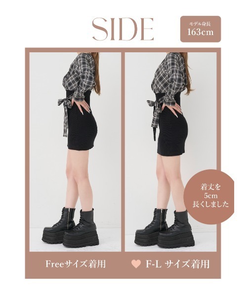 カシュクールチェックタイトニットミニワンピース（ワンピース