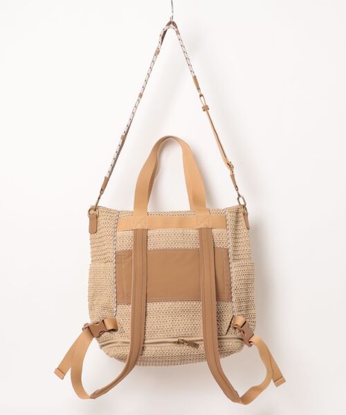 Desigual（デシグアル）の「大きなラフィア多機能バックパック（バックパック/リュック・レディース・ホワイト・FREE）」の14枚目の写真