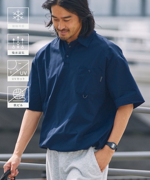 EPIX AIRシリーズ】＜セットアップ対応＞ボックスシルエット ドロー