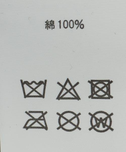 B.C STOCK(ベーセーストック)の「【WEB+一部店舗限定】MY NAME IS PETER / 6-PANEL NOW I'M WARM PETER CAP(キャップ・レディース・グリーン/レッド・FREE)」の9枚目の写真