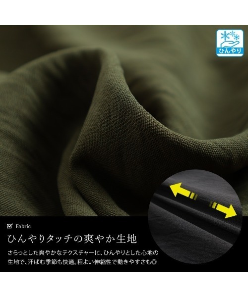 GOLDJAPAN(ゴールドジャパン)の「冷感ペプラムビスチェワンピース【大きいサイズ対応】(ワンピース・レディース・ブラック/カーキ・LL/3L/4L/5L)」の6枚目の写真