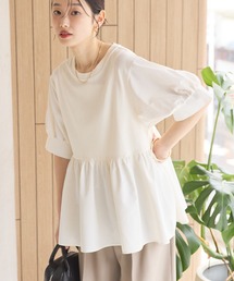 ジャガードカシュクールペプラムトップス（その他トップス）｜Fit more