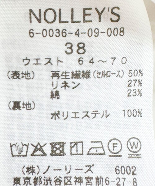 NOLLEY’S(ノーリーズ)の「ウォッシャブルセルロースリネンイージーパンツ(その他パンツ・レディース・ホワイト/ネイビー/ベージュ・36/38)」の18枚目の写真