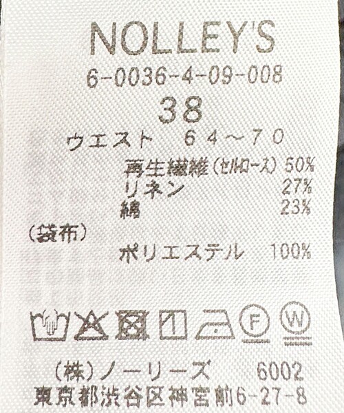 NOLLEY’S(ノーリーズ)の「ウォッシャブルセルロースリネンイージーパンツ(その他パンツ・レディース・ホワイト/ネイビー/ベージュ・36/38)」の19枚目の写真