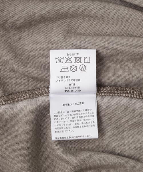 DANKE SCHON(ダンケシェーン)の「DankeSchon/ダンケシェーン/SPRAYBURN EMBLEM(Tシャツ/カットソー・レディース・ベージュ・M/L)」の7枚目の写真