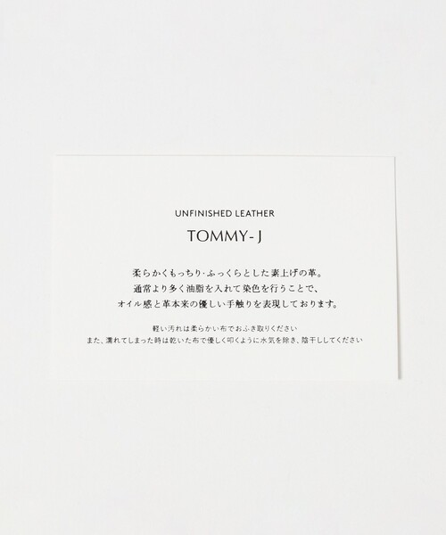 UNITED ARROWS(ユナイテッドアローズ)の「UNFINISHED LEATHER/アンフィニッシュドレザー ワンショルダーバッグ(ショルダーバッグ・メンズ・ブラック・FREE)」の12枚目の写真