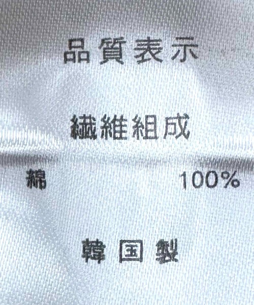 Three Four Time(スリーフォータイム)の「レトロプリントTシャツ(Tシャツ/カットソー・レディース・アイボリー・FREE)」の15枚目の写真