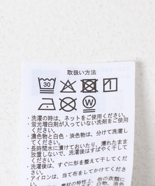 ITEMS URBANRESEARCH(アイテムズ アーバンリサーチ)の「マシュマロジャージーボーダーカットソー(Tシャツ/カットソー・メンズ・ブラック/グレー/ホワイト・LARGE/MEDIUM)」の13枚目の写真