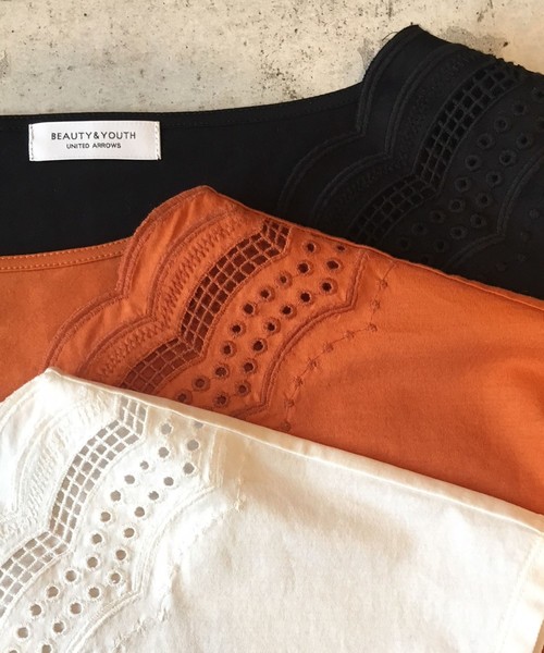 BEAUTY&YOUTH UNITED ARROWS（ビューティーアンドユース