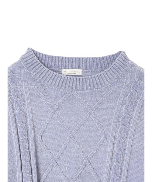 earth music&ecology(アースミュージックアンドエコロジー)の「・ケーブル編みモールニットプルオーバー●(ニット/セーター・レディース・ライトグレー/ブラック/サックスブルー/アイボリー/マスタード/ライトピンク/ブルーグリーン/ピンク系その他2・FREE)」の18枚目の写真