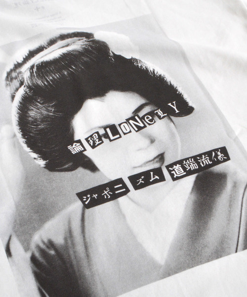 ROOPTOKYO（ループトウキョウ）の「LONELY(論理）/ロンリー ANARCHY IN THE JAPANESE MAIKO TEE（Tシャツ/カットソー・メンズ・ホワイト/ブラック/パープル・M/L/XL）」の14枚目の写真