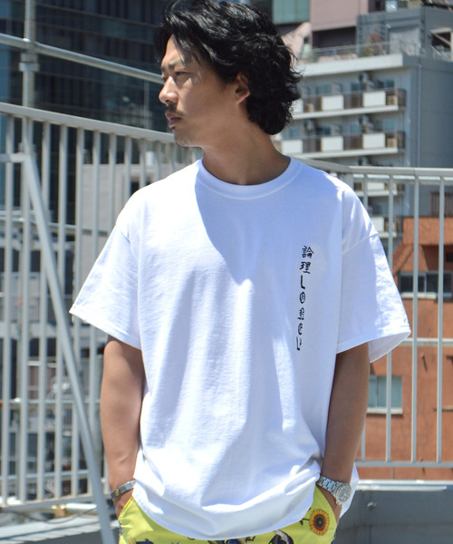 ROOPTOKYO（ループトウキョウ）の「LONELY(論理）/ロンリー ANARCHY IN THE JAPANESE MAIKO TEE（Tシャツ/カットソー・メンズ・ホワイト/ブラック/パープル・M/L/XL）」の20枚目の写真