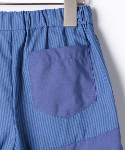 green label relaxing（グリーンレーベルリラクシング）の「〔UVカット〕〔撥水加工〕ソリッド×ストライプ ショートパンツ（その他パンツ・キッズ・コバルトブルー/マスタード・115/105/135/125）」の11枚目の写真