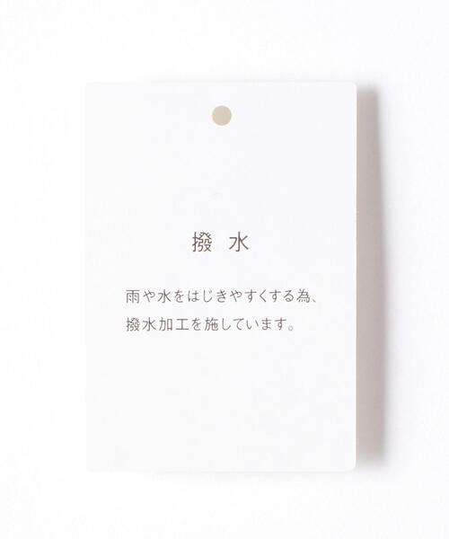 green label relaxing（グリーンレーベルリラクシング）の「〔UVカット〕〔撥水加工〕ソリッド×ストライプ ショートパンツ（その他パンツ・キッズ・コバルトブルー/マスタード・115/105/135/125）」の6枚目の写真