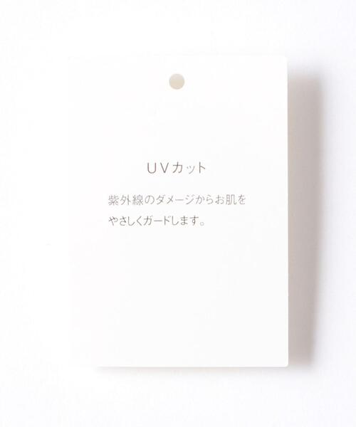 green label relaxing（グリーンレーベルリラクシング）の「〔UVカット〕〔撥水加工〕ソリッド×ストライプ ショートパンツ（その他パンツ・キッズ・コバルトブルー/マスタード・115/105/135/125）」の8枚目の写真