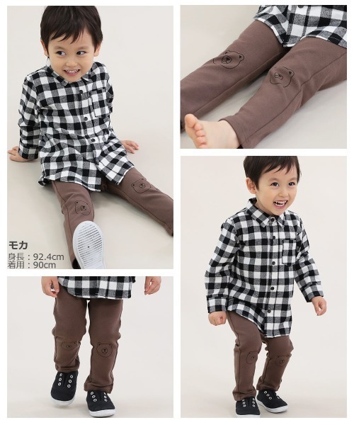 devirock（デビロック）の「ウルトラストレッチアニマル10分丈パンツ（その他パンツ・キッズ・ブルーグレー/カーキ/モカ/ヘザーチャコール/ネイビー/スモークピンク/パープル系その他/ブラック/ベージュ/ブラウン系その他・70cm/120cm/110cm/100cm/80ｃｍ/90cm）」の19枚目の写真