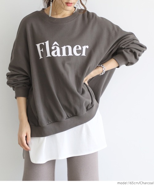 coca（coca）（コカ）の「アソートプリントスウェットプルオーバー（スウェット・レディース・ライトブルー/ホワイト/チャコールグレー/グレー・ONE SIZE）」の17枚目の写真