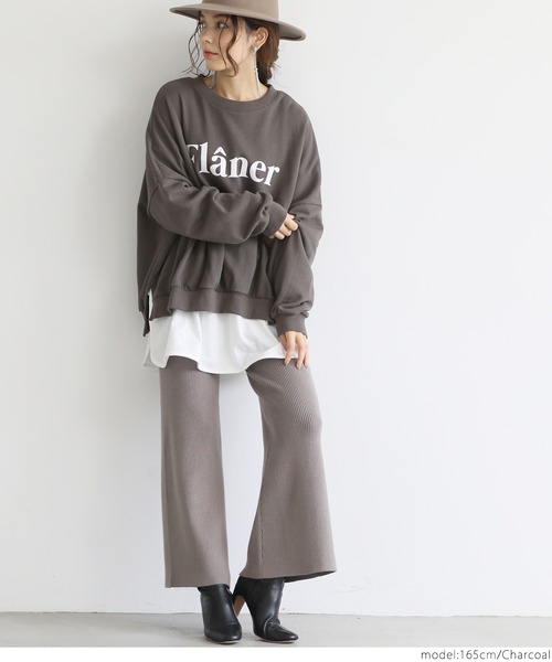 coca（coca）（コカ）の「アソートプリントスウェットプルオーバー（スウェット・レディース・ライトブルー/ホワイト/チャコールグレー/グレー・ONE SIZE）」の15枚目の写真