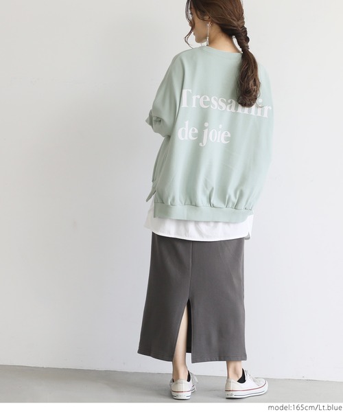 coca（coca）（コカ）の「アソートプリントスウェットプルオーバー（スウェット・レディース・ライトブルー/ホワイト/チャコールグレー/グレー・ONE SIZE）」の9枚目の写真