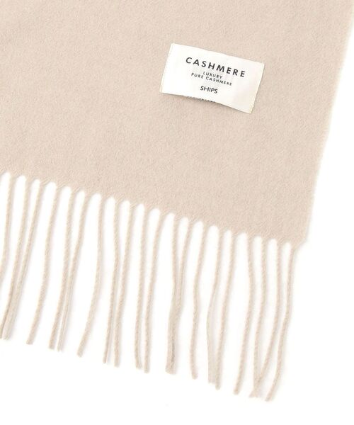 SHIPS（シップス）の「ソリッドカシミヤストール 20FW◇（ストール/ショール・レディース・ブラック/ライトグレー/ベージュ/スカイブルー/ピンク・ONE SIZE）」の20枚目の写真