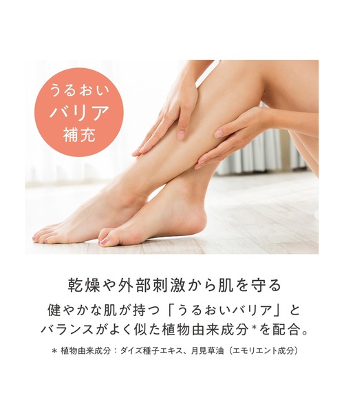 アベンヌ トリクセラNT フルイドクリーム 400mL(ボディケア/ボディクリーム)|Avene(アベンヌ) アベンヌ トリクセラNT フルイドクリーム 400mL(ボディケア/ボディクリーム)|Avene(アベンヌ)