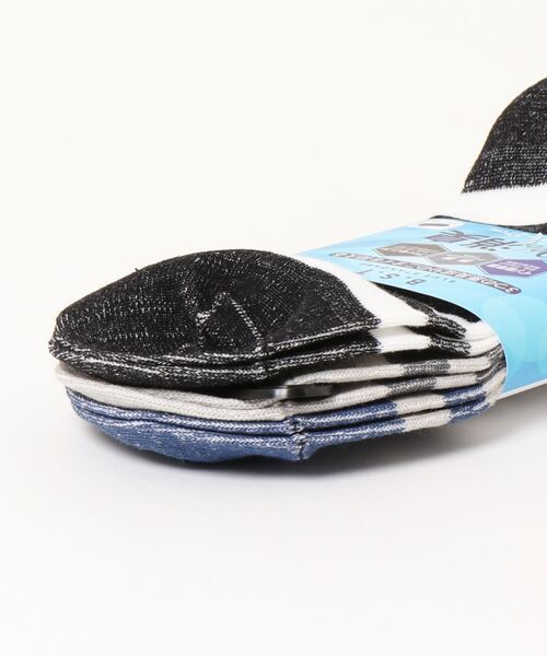 Blue Standard （ブルースタンダード）の「【BLUE STANDARD】吸水速乾アンクル丈靴下（ソックス）　3足組　抗菌防臭　消臭　抗ピリング（ソックス/靴下・メンズ・その他2/その他3/その他4/カリビアンブルー/その他5・FREE）」の8枚目の写真