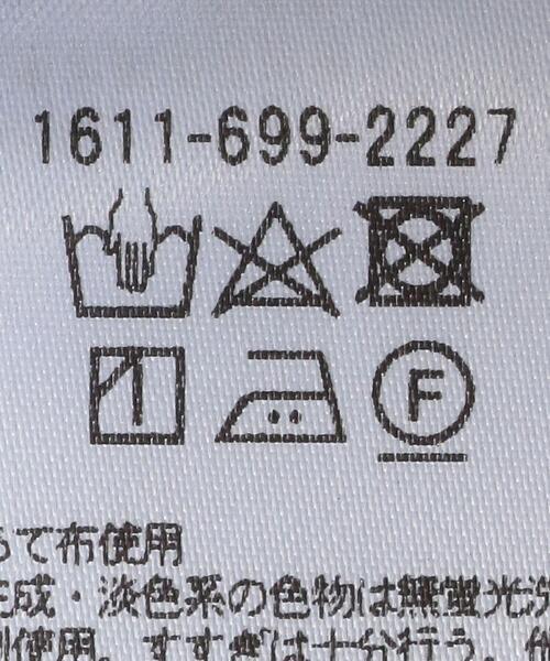 BEAUTY&YOUTH UNITED ARROWS（ビューティーアンドユースユナイテッドアローズ）の「BY スタンドカラードルマンスリーブロングシャツ（シャツ/ブラウス・レディース・ホワイト/ライトブルー/その他1・FREE）」の18枚目の写真