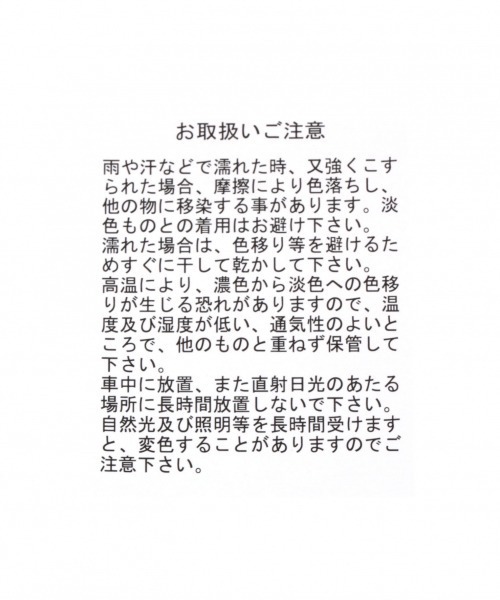 LOWRYS FARM(ローリーズファーム)の「2WAYバッグ(ショルダーバッグ・レディース・ブラウン・FREE)」の12枚目の写真