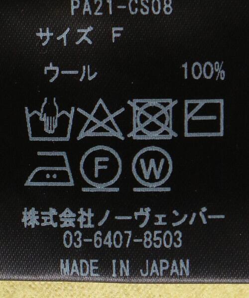PHEENY（フィーニー）の「＜PHEENY＞レイヤードタートル ロングスリーブ カットソー/LIME Ψ（Tシャツ/カットソー・レディース・ライム・FREE）」の9枚目の写真