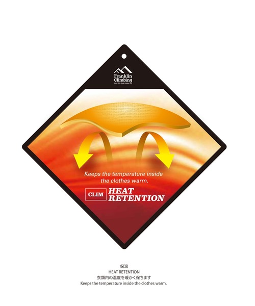 CIAOPANIC TYPY（チャオパニックティピー）の「【Franklin Climbing】KID'ｓロゴスウェット（スウェット・キッズ・チャコールグレー/スカイブルー/グレー/グリーン/ピンク・S/M/L/XL/XXL）」の16枚目の写真