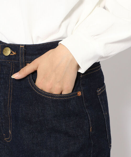 B'2nd(ビーセカンド)の「BIT BLUE(ビットブルー)ワイドストレートデニム(デニムパンツ・レディース・インディゴブルー・24/26/25/23)」の18枚目の写真