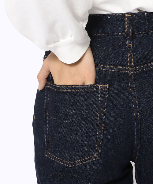 B'2nd(ビーセカンド)の「BIT BLUE(ビットブルー)ワイドストレートデニム(デニムパンツ・レディース・インディゴブルー・24/26/25/23)」の19枚目の写真