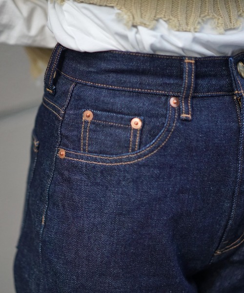 B'2nd(ビーセカンド)の「BIT BLUE(ビットブルー)ワイドストレートデニム(デニムパンツ・レディース・インディゴブルー・24/26/25/23)」の8枚目の写真