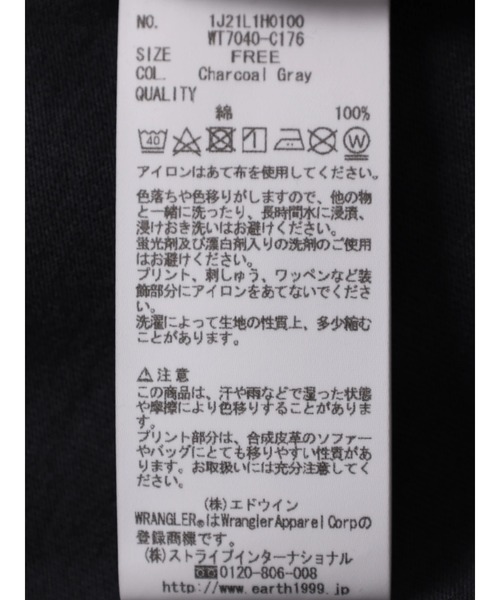 Wrangler（ラングラー）の「Wrangler バックロゴワンピース*（ワンピース・レディース・チャコールグレー/ピンク系その他2・FREE）」の21枚目の写真