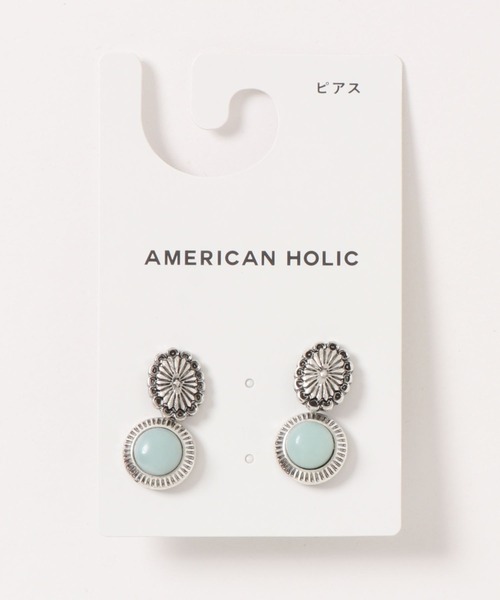 AMERICAN HOLIC（アメリカンホリック）の「【WEB限定】天然石ピアスセット（ピアス（両耳用）・レディース・ブラック/ライトブルー/パープル・FREE）」の8枚目の写真