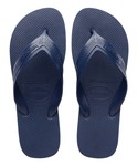 havaianas(ハワイアナス)の「シューズ(サンダル)」