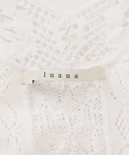 IENA（イエナ）の「LUANA レースキャミワンピース（ワンピース）」 - WEAR