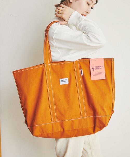 パロットキャンバス トリコロール 配色　トートバッグ パロットキャンバス トリコロール配色トートバッグ