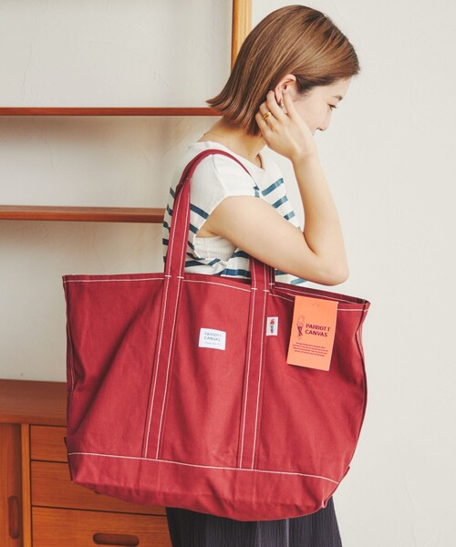 PARROTT CANVAS（パロットキャンバス）の「PARROTT CANVAS