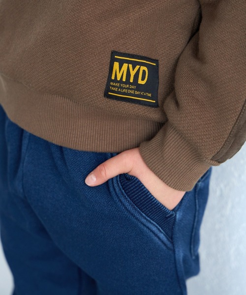 MAKE YOUR DAY（メイクユアデイ）の「裏シャギージョガーパンツ■80～140cm（スウェットパンツ・キッズ・ネイビー/ブラウン/ブルー/グレー・80/90/100/110/120/130/140）」の15枚目の写真