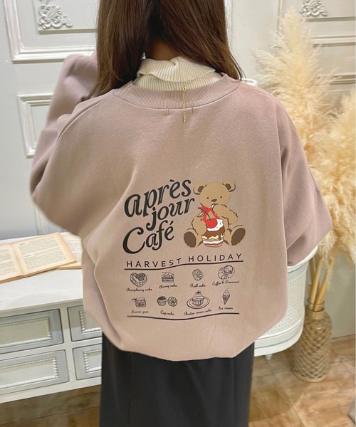 apres jour（アプレジュール）の「【５周年記念アイテム】アプレカフェスウェット【ZOZOTOWN限定アイテム】（スウェット・レディース・アイボリー/ライトピンク/スモークピンク/モカ・X-LARGE/フリー）」の16枚目の写真