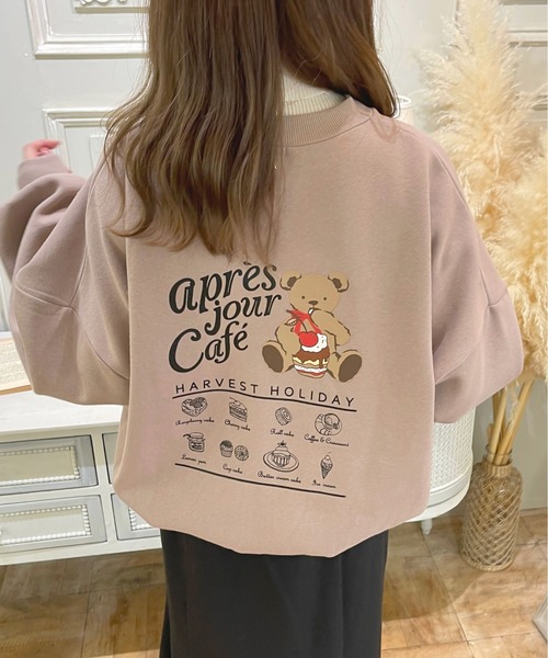 apres jour（アプレジュール）の「【５周年記念アイテム】アプレカフェスウェット【ZOZOTOWN限定アイテム】（スウェット・レディース・アイボリー/ライトピンク/スモークピンク/モカ・X-LARGE/フリー）」の17枚目の写真