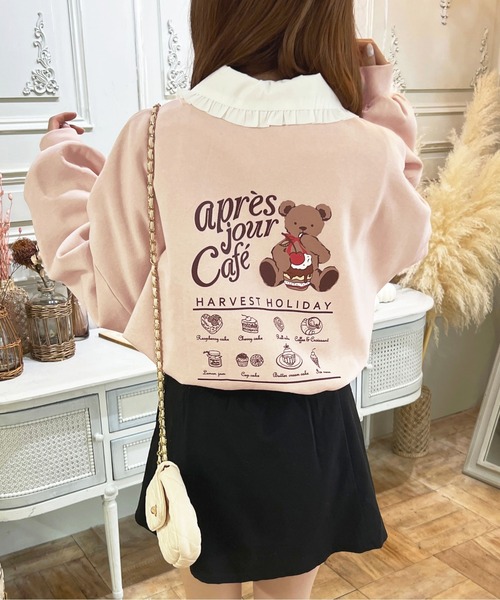 apres jour（アプレジュール）の「【５周年記念アイテム】アプレカフェスウェット【ZOZOTOWN限定アイテム】（スウェット・レディース・アイボリー/ライトピンク/スモークピンク/モカ・X-LARGE/フリー）」の5枚目の写真