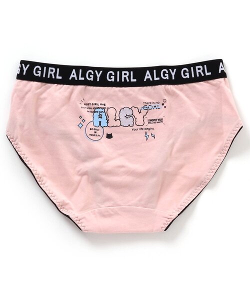 ポップロゴショーツ（ショーツ）｜algy（アルジー）のファッション通販