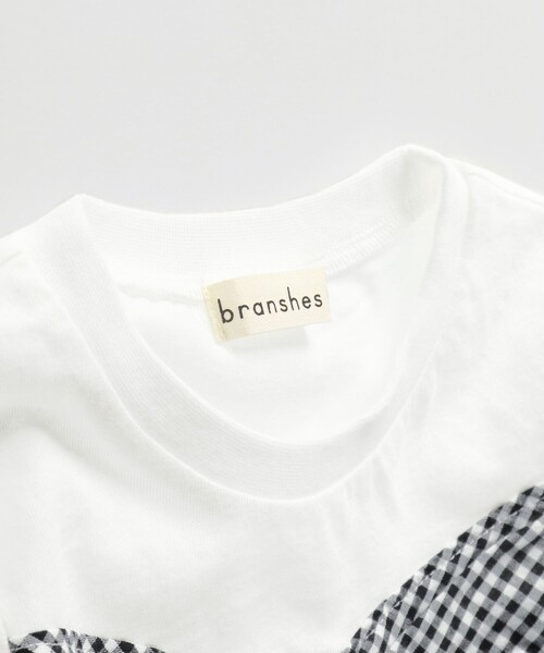 BRANSHES(ブランシェス)の「重ね着風長袖Tシャツ_ロンT(Tシャツ/カットソー・キッズ・ブラック/ネイビー・140/100/150/120/130/110)」の16枚目の写真