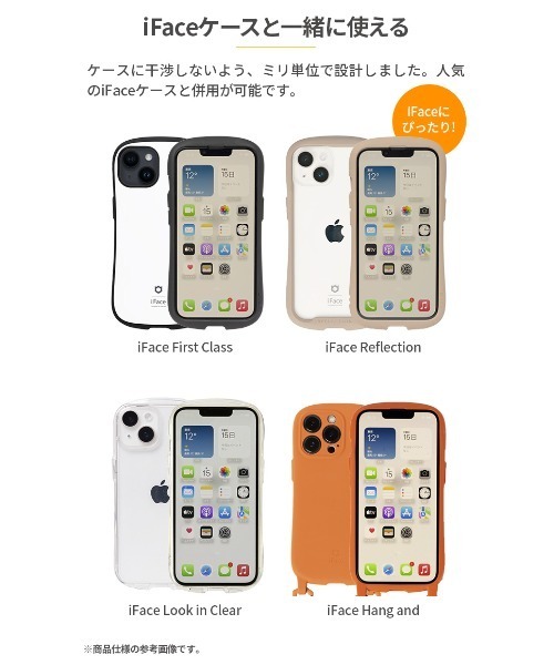 iPhone11pro 64GB SIMフリー iFace 画面保護シート付き iPhone11pro 64GB SIMフリー iFace 画面保護シート付き iPhone11pro