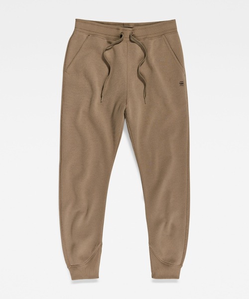 G-Star Premium Core Type C Sweatpant - Bruin - Heren van € 44,97 - op