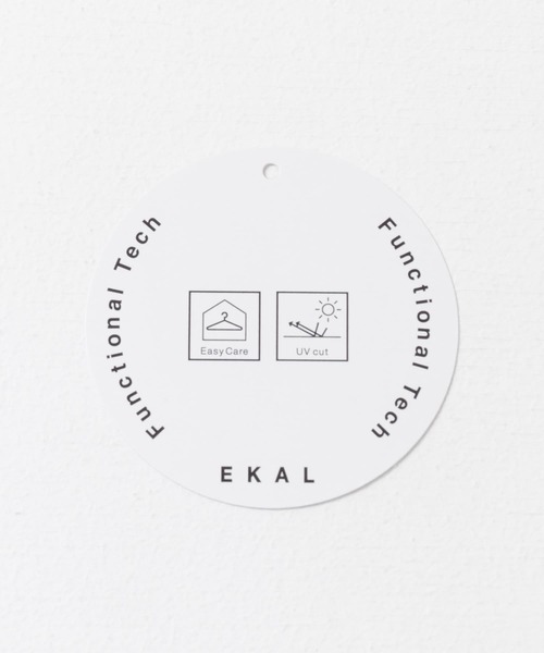 EKAL（エカル）の「『接触冷感』『UVカット』ホリデーサンプロテクションカーディガン（カーディガン/ボレロ・レディース・ベージュ系その他/ネイビー・ONE）」の20枚目の写真