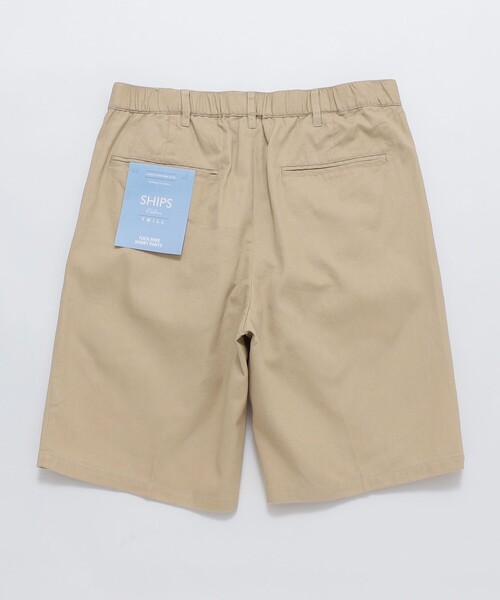 SHIPS Colors(シップス カラーズ)の「SHIPS Colors: ワイド チノ ショーツ(チノパンツ・メンズ・グレー/ネイビー/オリーブ/ベージュ・MEDIUM/LARGE/SMALL)」の21枚目の写真